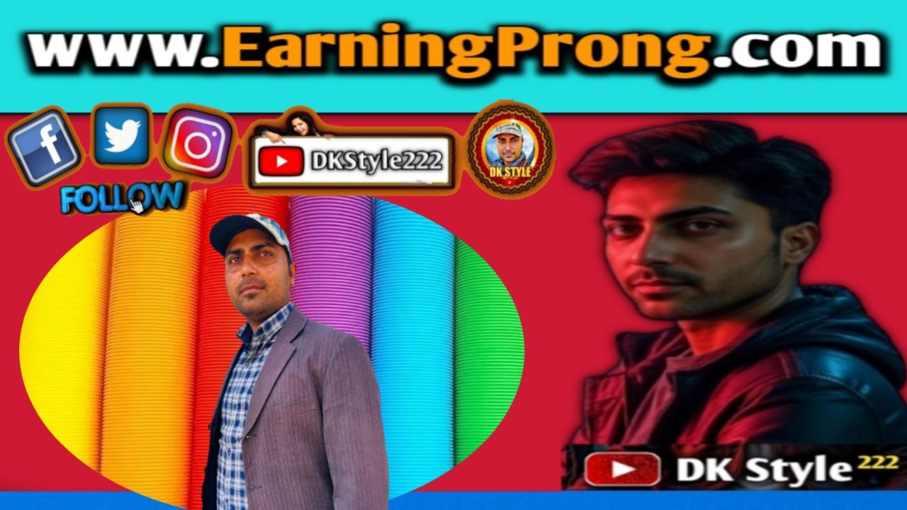 earningprong.com